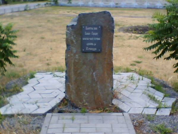 Kažan-Haradok. Orthodox church of St. Nicholas
