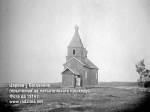 wieś Bohdanowo - Cerkiew Narodzenia NMP