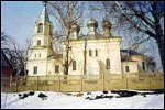 Łachva.  Orthodox church of the Birth of the Virgin