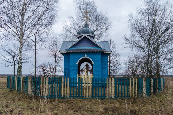  - Small chapel . Exterior