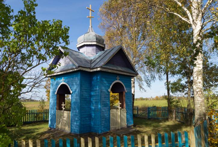  - Small chapel . 