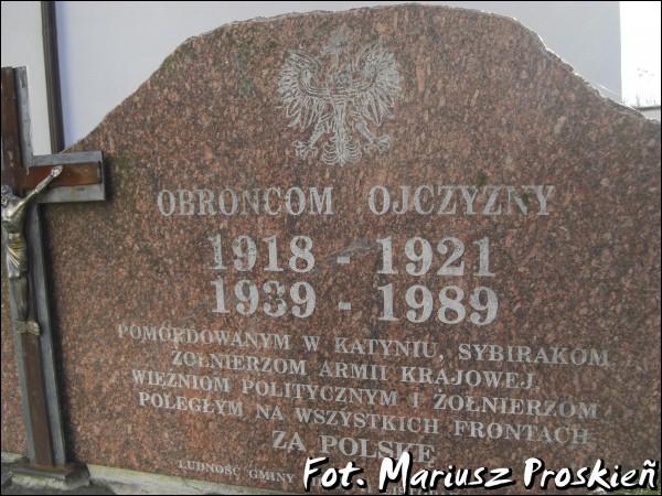 Сідра. Касцёл Святой Тройцы