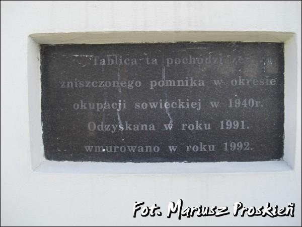 Сідра. Касцёл Святой Тройцы