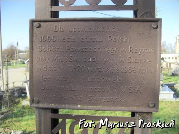 Сідра. Касцёл Святой Тройцы