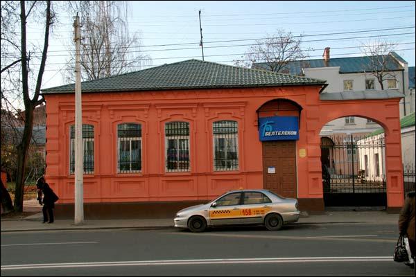Viciebsk. Historical buildings Lenina (Vialikaja) str.