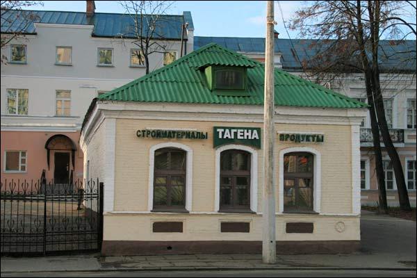 Viciebsk. Historical buildings Lenina (Vialikaja) str.