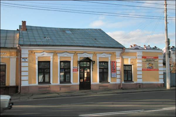 Viciebsk. Historical buildings Lenina (Vialikaja) str.