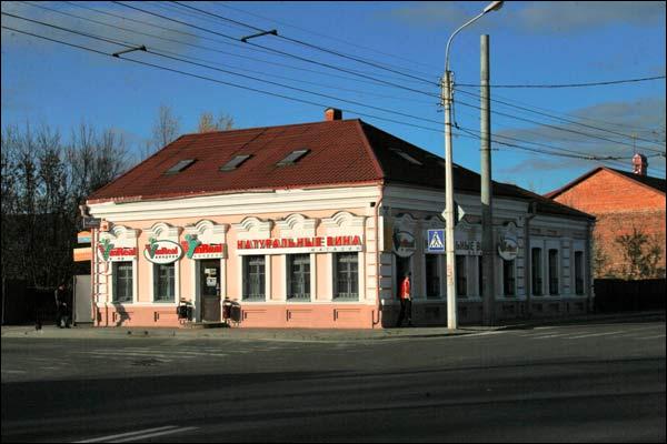 Viciebsk. Historical buildings Lenina (Vialikaja) str.