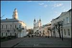 Fragment of the Suvorava str. (former Uzgorska str.) in Viciebsk. At left - the town hall tower, right hand - rebuilt in 2000th Resurrection (Market) church. Photo 11.2009 Viciebsk Historical buildings Suvorov (Uzgorskaja) str.