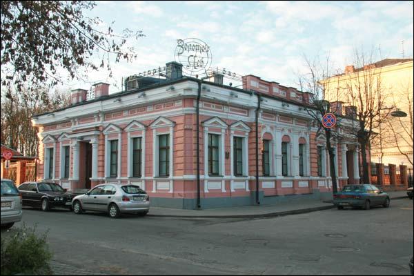 Віцебск. Гістарычная забудова вул. Янкі Купалы (зав. Бабікін, зав. Хайкіна)