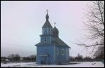 Łunin.  Orthodox church of St. Barys And St. Hlieb