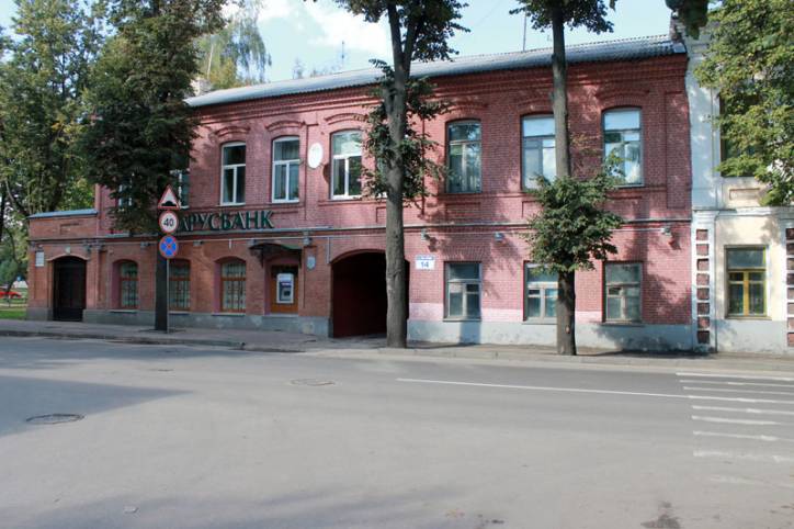 Witebsk. Budynki zabytkowe ul. Sowieckoj Armii (Mikolska)