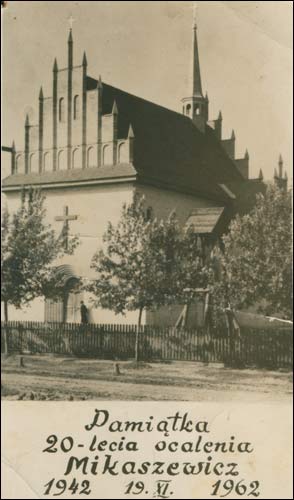 Mikaševičy. Orthodox church of St. John