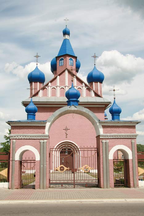 Mikaševičy. Orthodox church of St. John