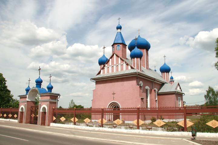 Mika&#353;evi&#269;y Orthodox church of St. John