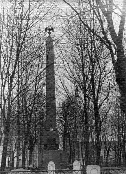  - Budynki zabytkowe ul. Krylowa (Bogorodzicka, Uspieńska). 