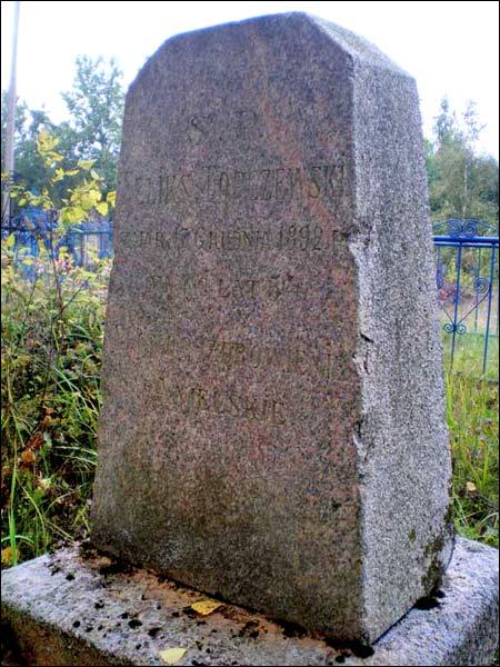 Rukszenice.  Znani ludzie