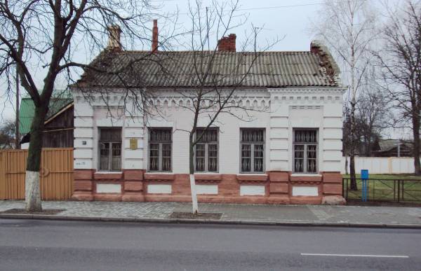 Homiel. Historical buildings Praletarskaja str.