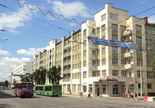 Homel. Budynki zabytkowe pr. Lenina