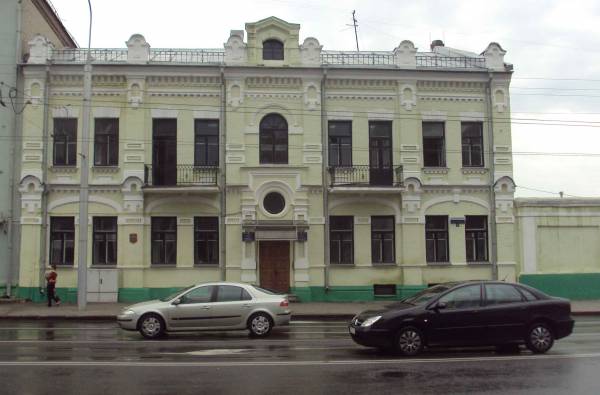 Homiel. Historical buildings Internacyjanalnaja str.