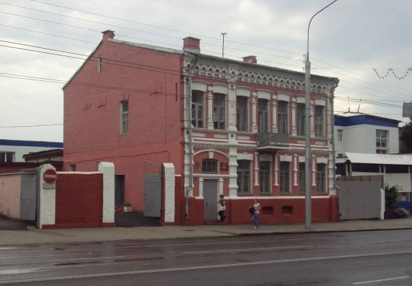 Homiel. Historical buildings Internacyjanalnaja str.