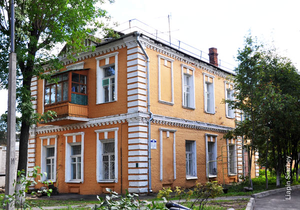 Homel. Budynki zabytkowe ul. Puszkina