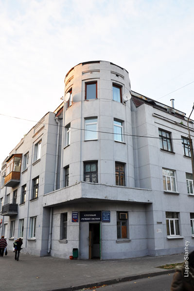 Homel. Budynki zabytkowe ul. Puszkina