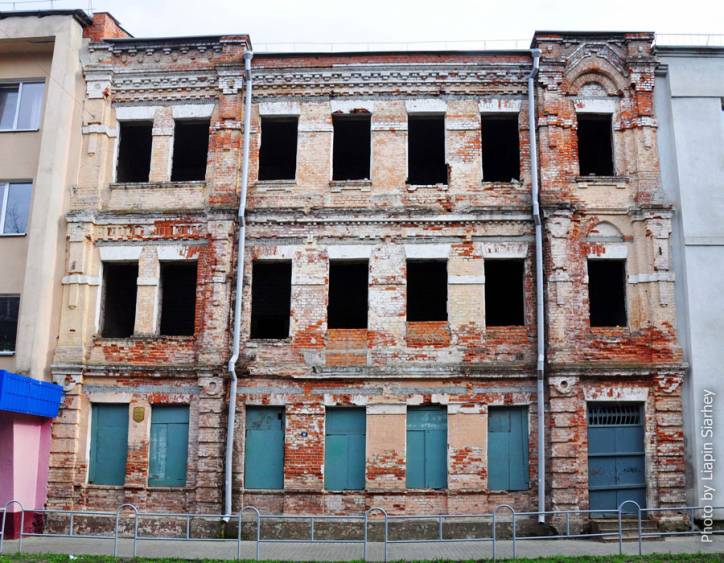 Гомель. Историческая застройка ул.Жарковского