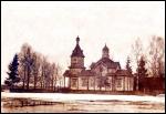 Malkavičy.  Orthodox church of St. George