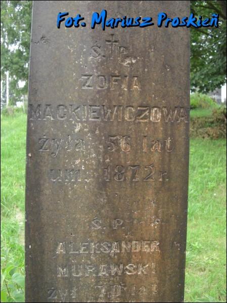  - Могілкі старыя каталіцкія. 