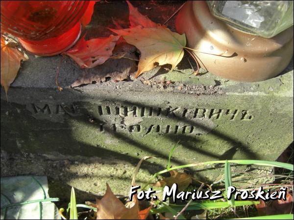 Саколка. Могілкі старыя праваслаўныя