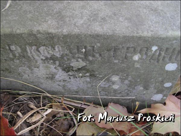 Саколка. Могілкі старыя праваслаўныя