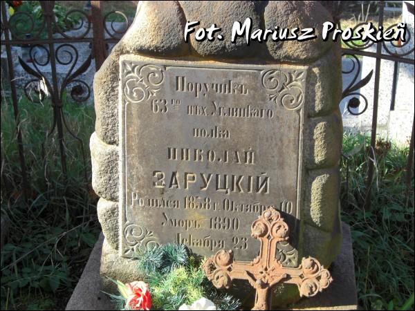 Саколка. Могілкі старыя праваслаўныя