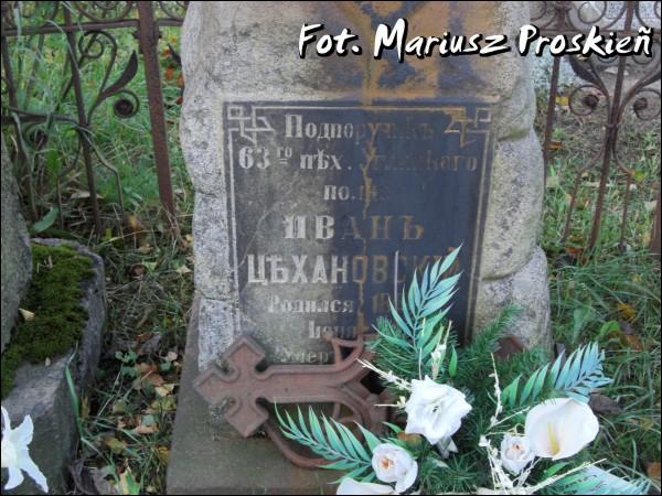 Саколка. Могілкі старыя праваслаўныя