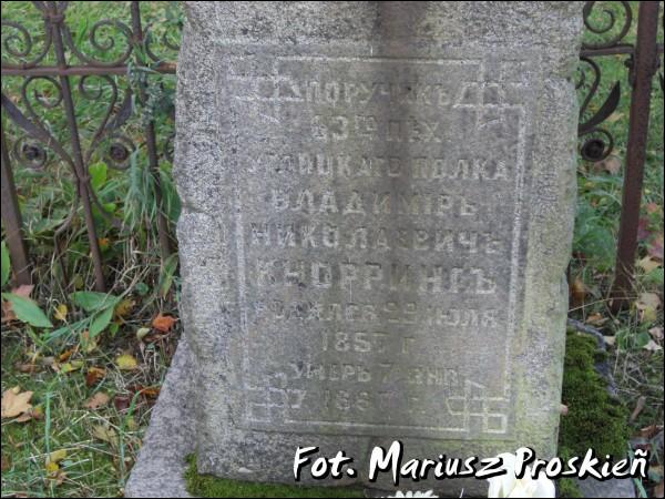 Саколка. Могілкі старыя праваслаўныя