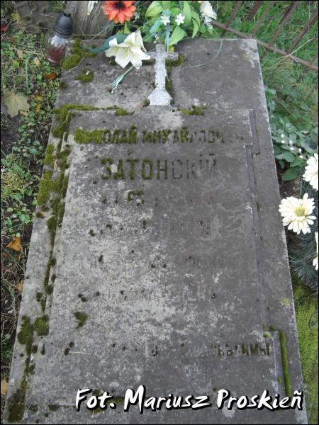 Саколка. Могілкі старыя праваслаўныя