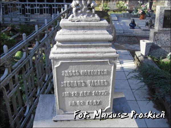 Саколка. Могілкі старыя праваслаўныя