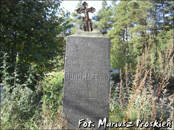 Саколка. Могілкі старыя праваслаўныя