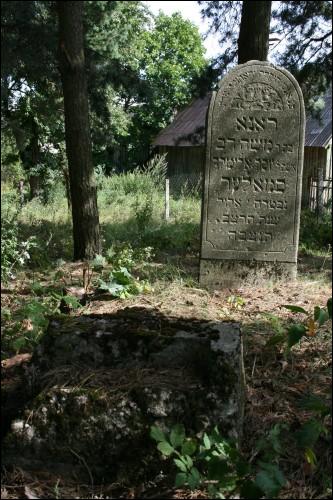 Вейсеяй. Кладбище еврейское