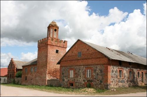  - Zespół pałacowo-parkowy . Dwór gospodarczy