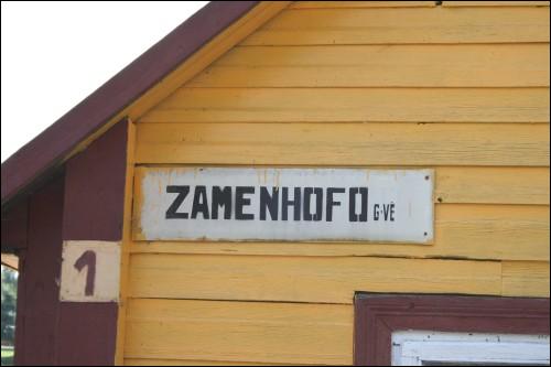  -  Памяць аб Людвіку Замэнгофу. Адна з вуліц горада носіць імя Людвіка Замэнгофа