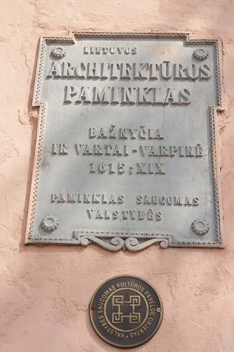  - Касцёл Унебаўзяцця Найсвяцейшай Панны Марыі. 