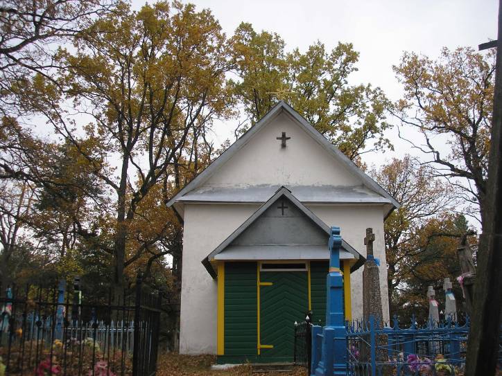 Bradziacin. Chapel of St. John