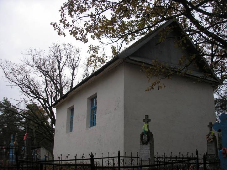 Bradziacin. Chapel of St. John