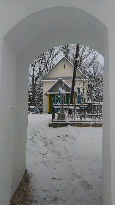 Bradziacin. Chapel of St. John