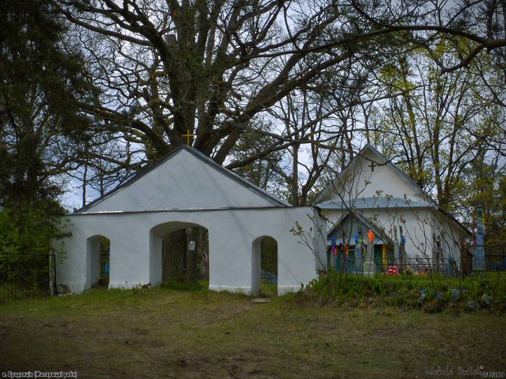  - Kaplica Św. Ap. Jana Teologa. 