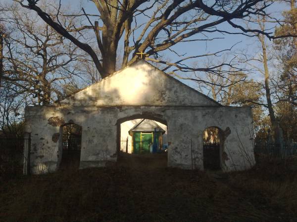 Брадзяцін. Капліца Святога Іаана Багаслова