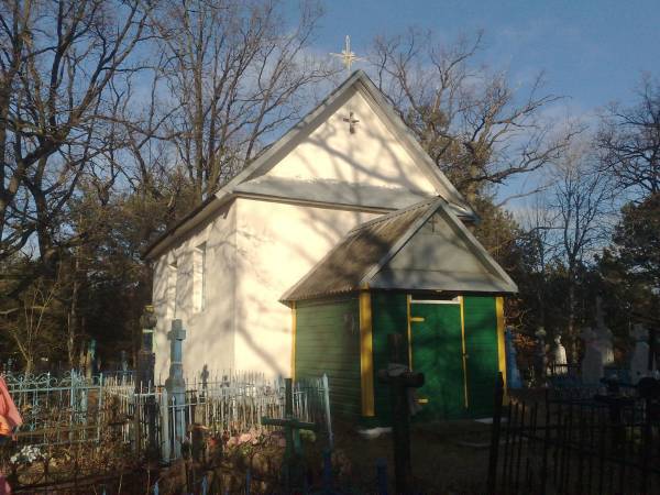 Bradziacin. Chapel of St. John