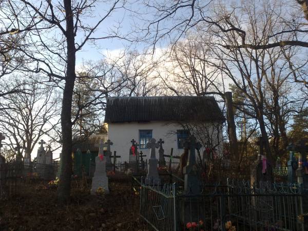 Bradziacin. Chapel of St. John