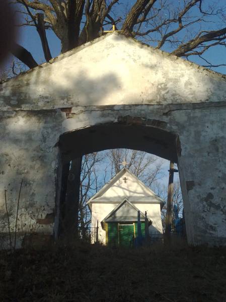Bradziacin. Chapel of St. John